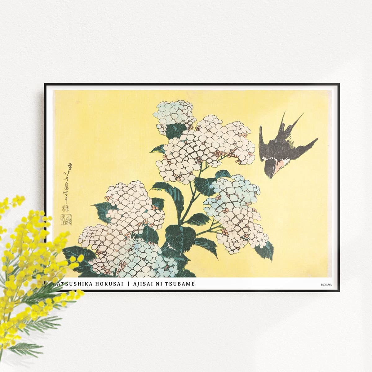 Amazon.co.jp: BROOMIN アートポスター 葛飾北斎 北斎花鳥画集 紫陽花