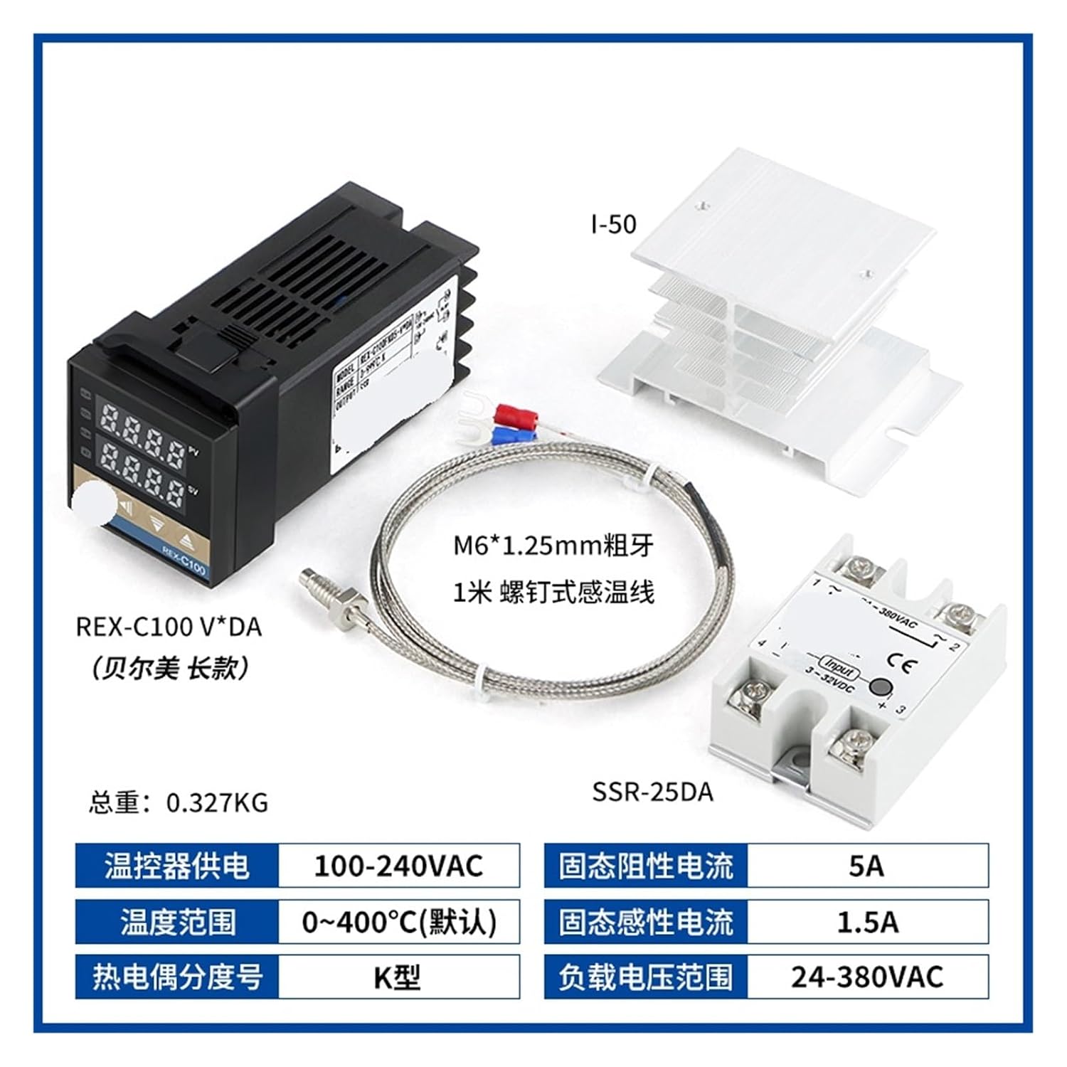 Rex-C100 Digital Pid Temperature Controller 0~400℃ 220v K Type Thermocouple SSR Solid State Relay 25a 40a 60a Heatsink