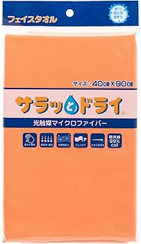 Amazon.co.jp: アスカタオル(Aska Towel) 「 サラッとドライ フェイス