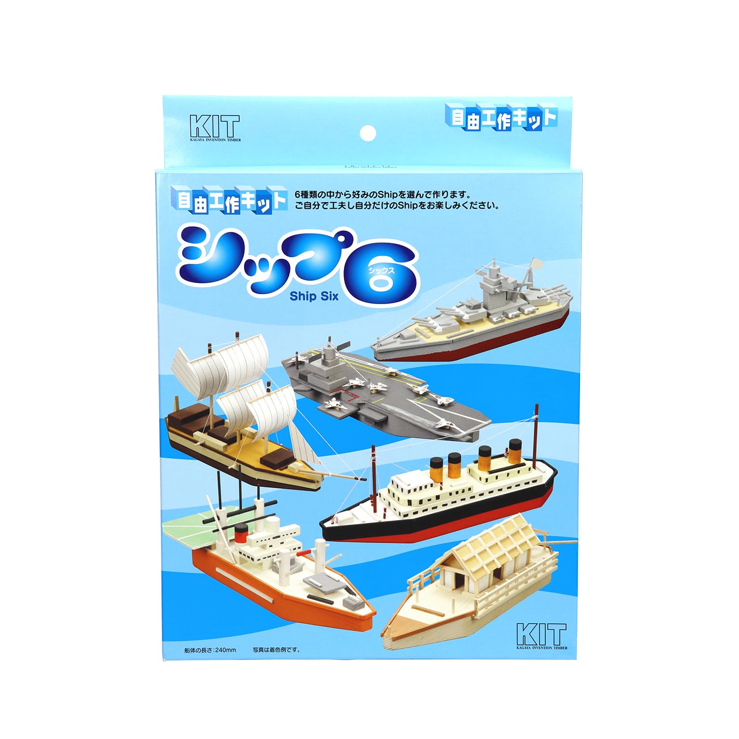 Amazon.co.jp: 加賀谷木材(kagaya mokuzai) シップ6 (シックス) ‎3x28
