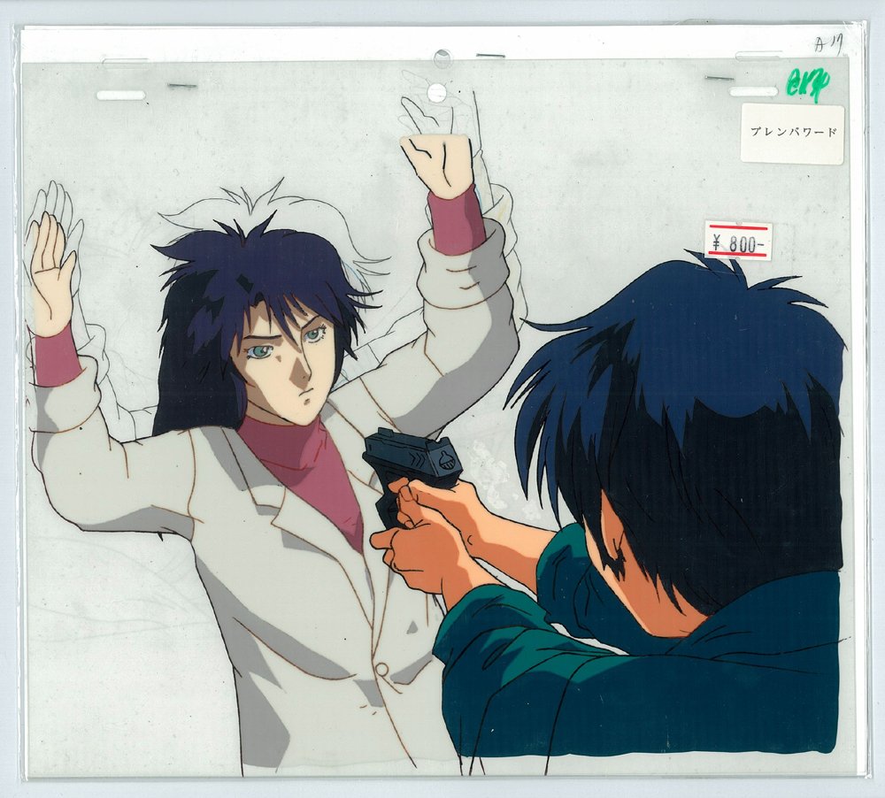 セル画 背景付き ブレンパワード アニメ ブレンパワード セル画 全セル