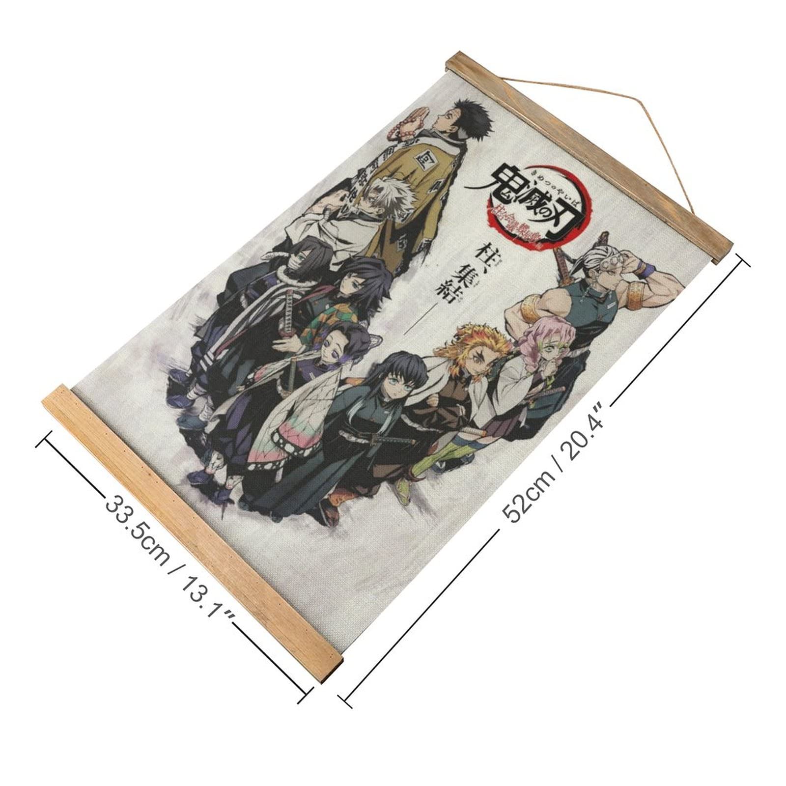 Amazon.co.jp: タペストリー 鬼滅の刃- タペストリー 木製 ポスター