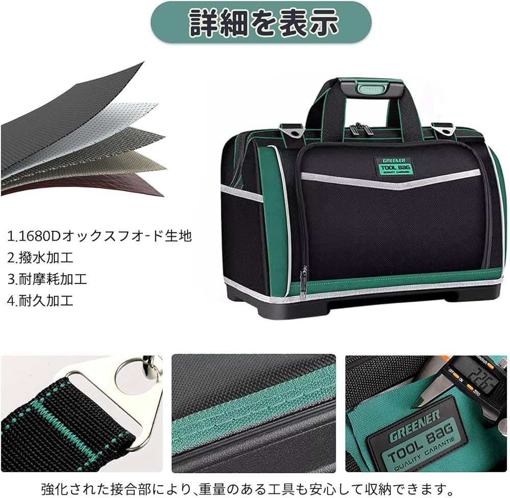 BXです❣️テクニカルツイル 手首 収納バッグ 0805確認用 BXです