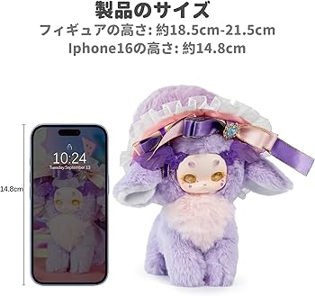 Amazon.co.jp: BEEMAI トトリュ第三弾 幻想生物 カラフルな水晶 Amazon.co.jp: BEEMAI トトリュ第三弾 幻想生物 カラフルな水晶