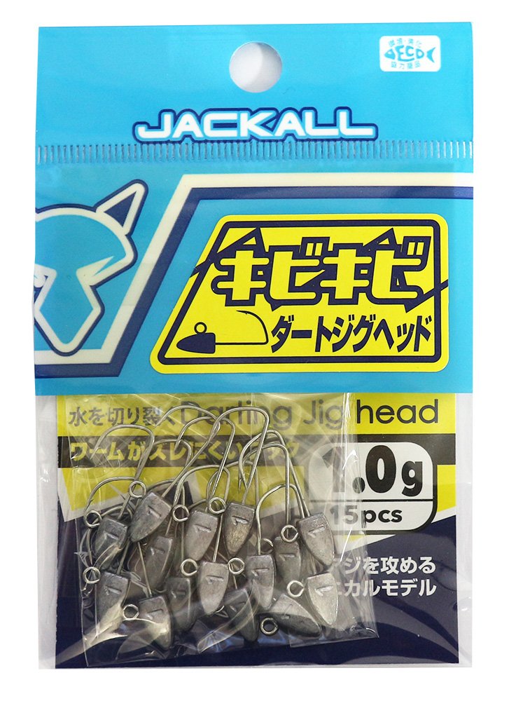 JACKALL Jig Head Kibibibi Dirt Jig Head, 0.04 oz (1.0 g) / 15 Pieces