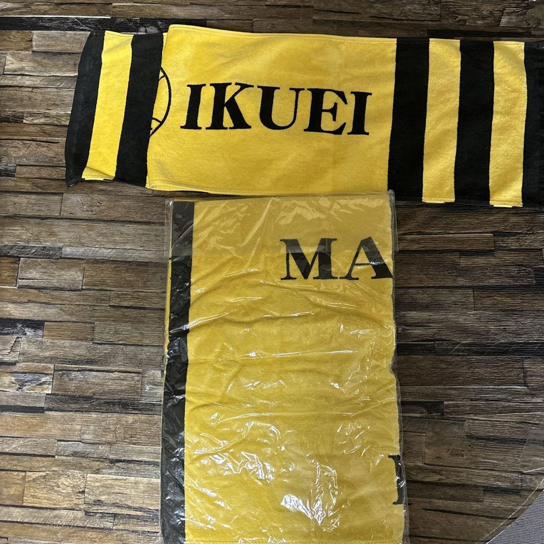 Amazon.co.jp: 前橋育英高校サッカー応援タオルセット : ホーム