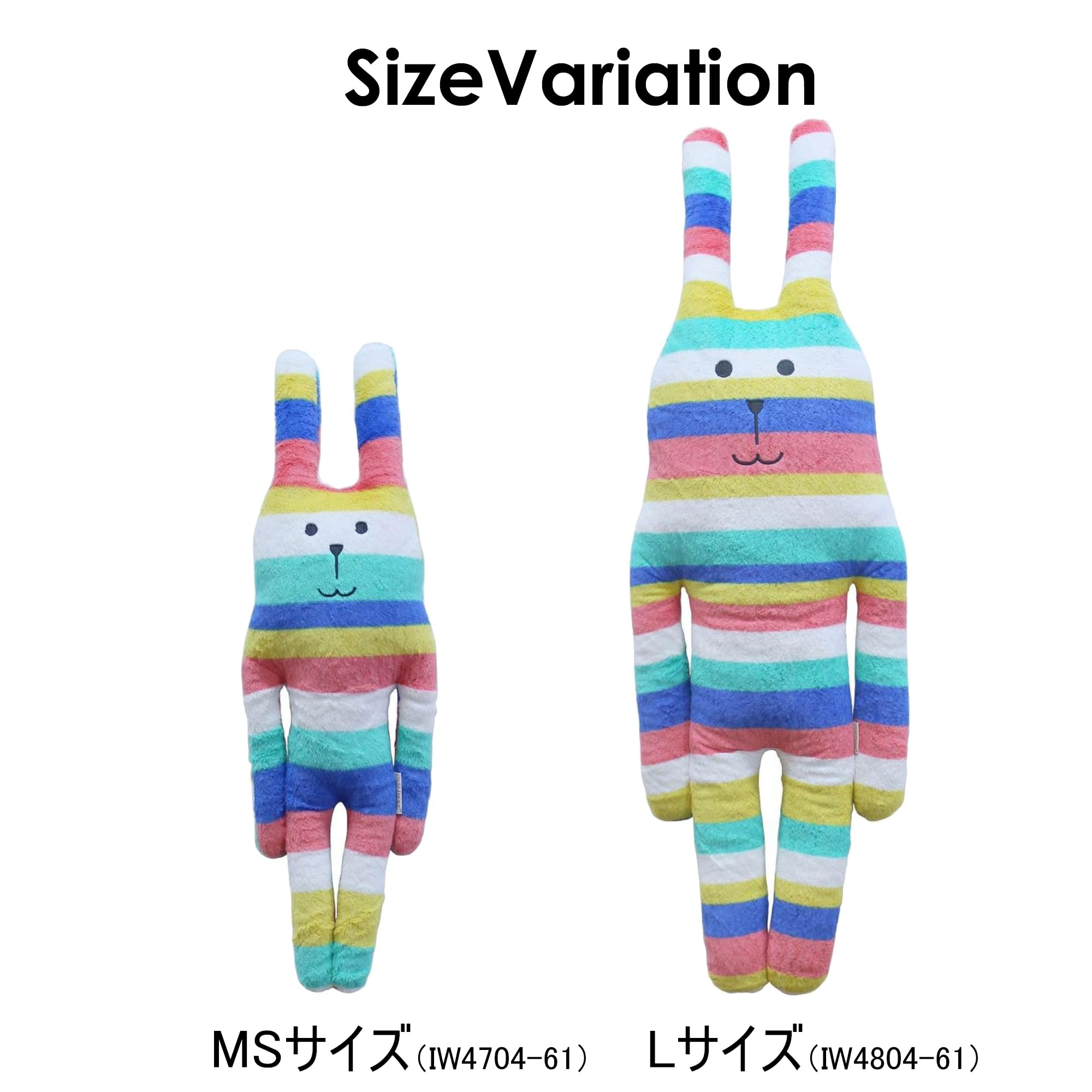 Amazon｜CRAFTHOLIC 抱き枕クッション (Lサイズ) RAB IW4804-61