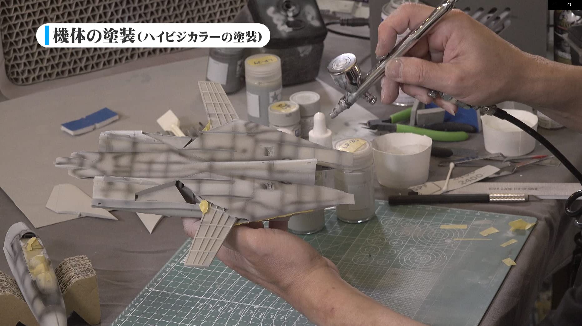 長谷川迷人　Tamiya 1/48 F-14A Tomcat DVD 2枚組 1/48 グラマン F-14A トムキャット: スケールモデル｜TAMIYA SHOP