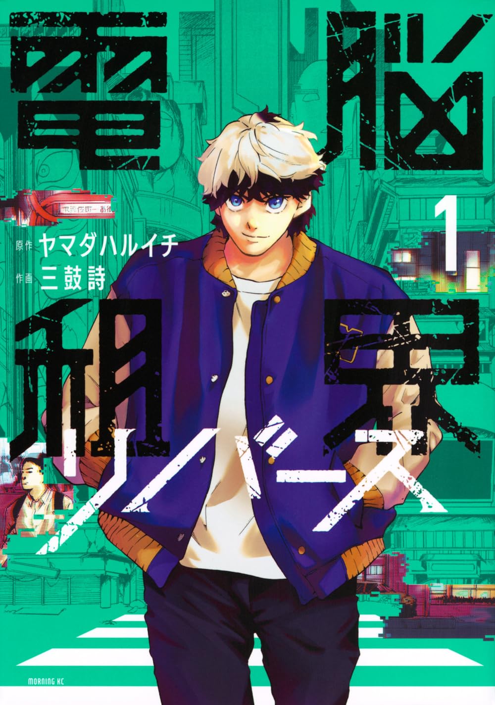 ９月20日　専用　本 719dsVpCq1L.jpg