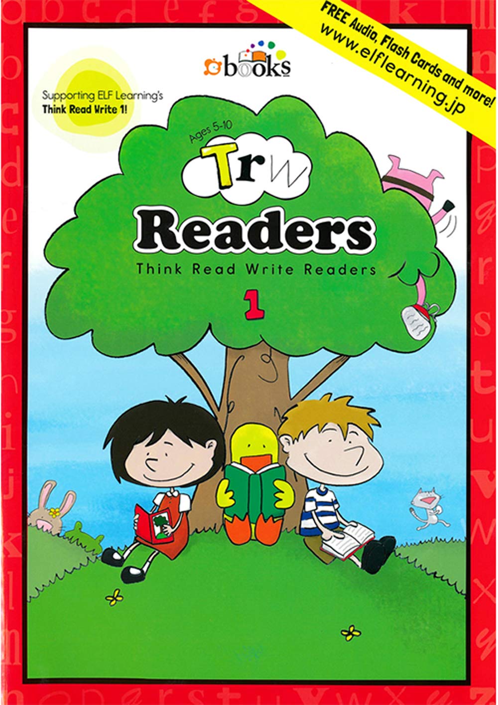 Amazon.co.jp: ELF Learning Think Read Write 1 Readers 2017年版