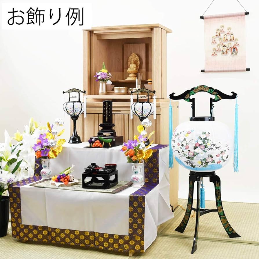 Amazon｜WEB限定 お仏壇のはせがわ 床置き 盆提灯 回転 11号