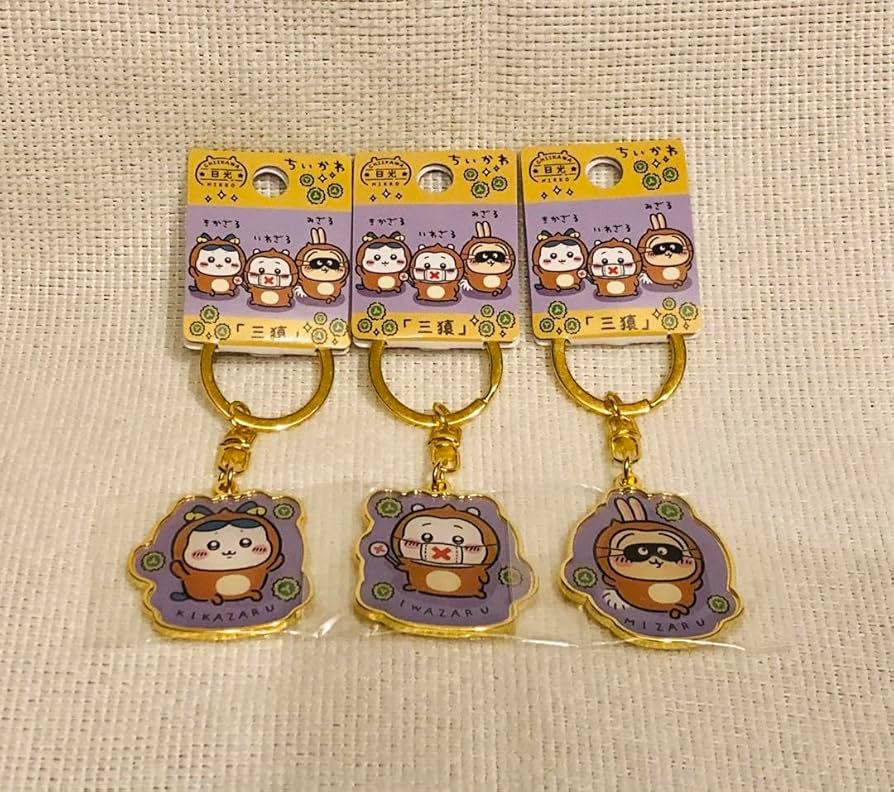 Amazon.co.jp: ☆ ちいか☆ハチワレ☆うさぎ☆ご当地キーホルダー