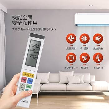 日立 エアコン 室外機 室内機 ペアコイル リモコン等☆引き取り又は着払い出品♪ 日立のエアコン室外機 RAC-AJ40K2 コンプレッサー生音♪(音量