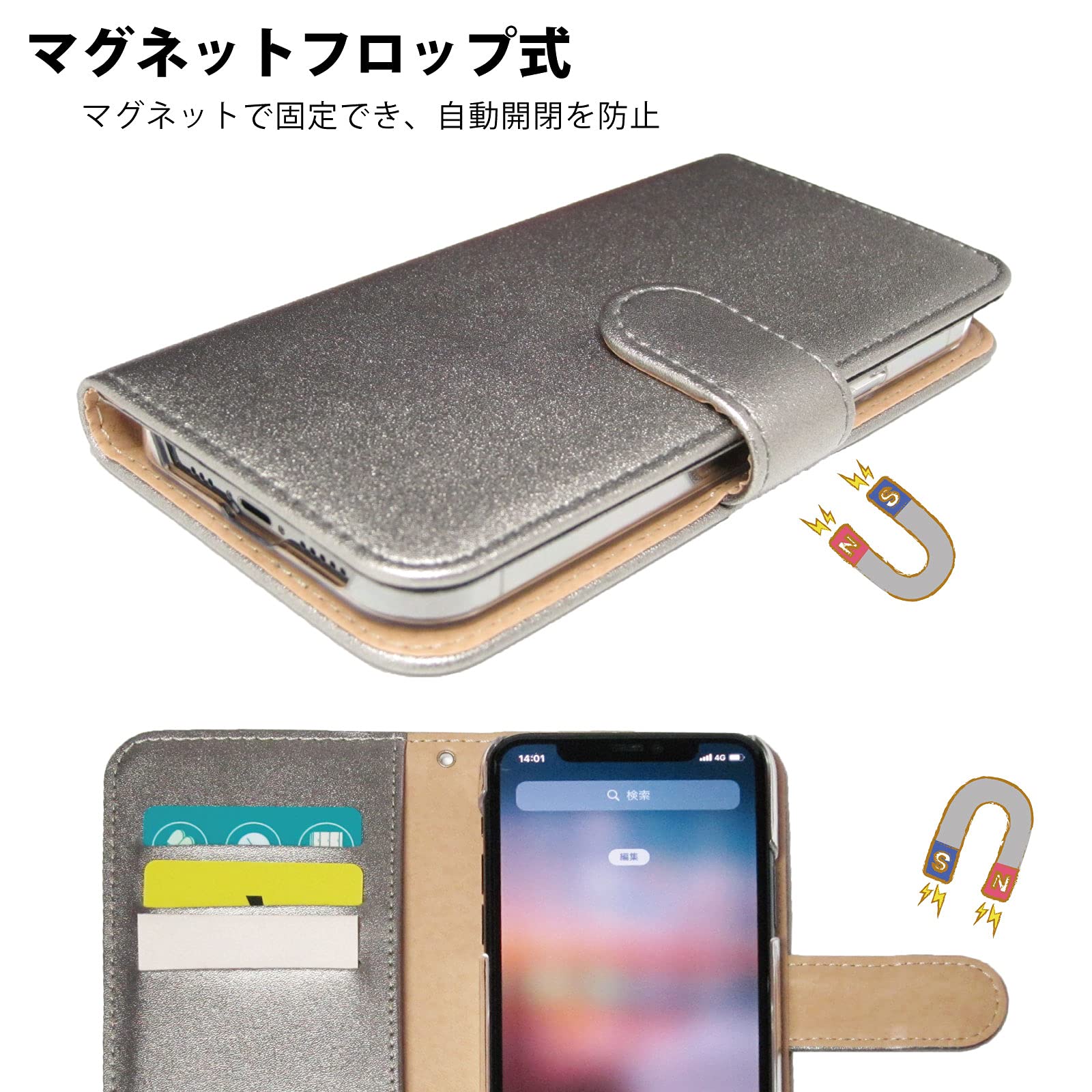 Amazon.co.jp: ガールズネオ Xperia 5 V 用 SO-53D SOG12 XQ-DE44 と