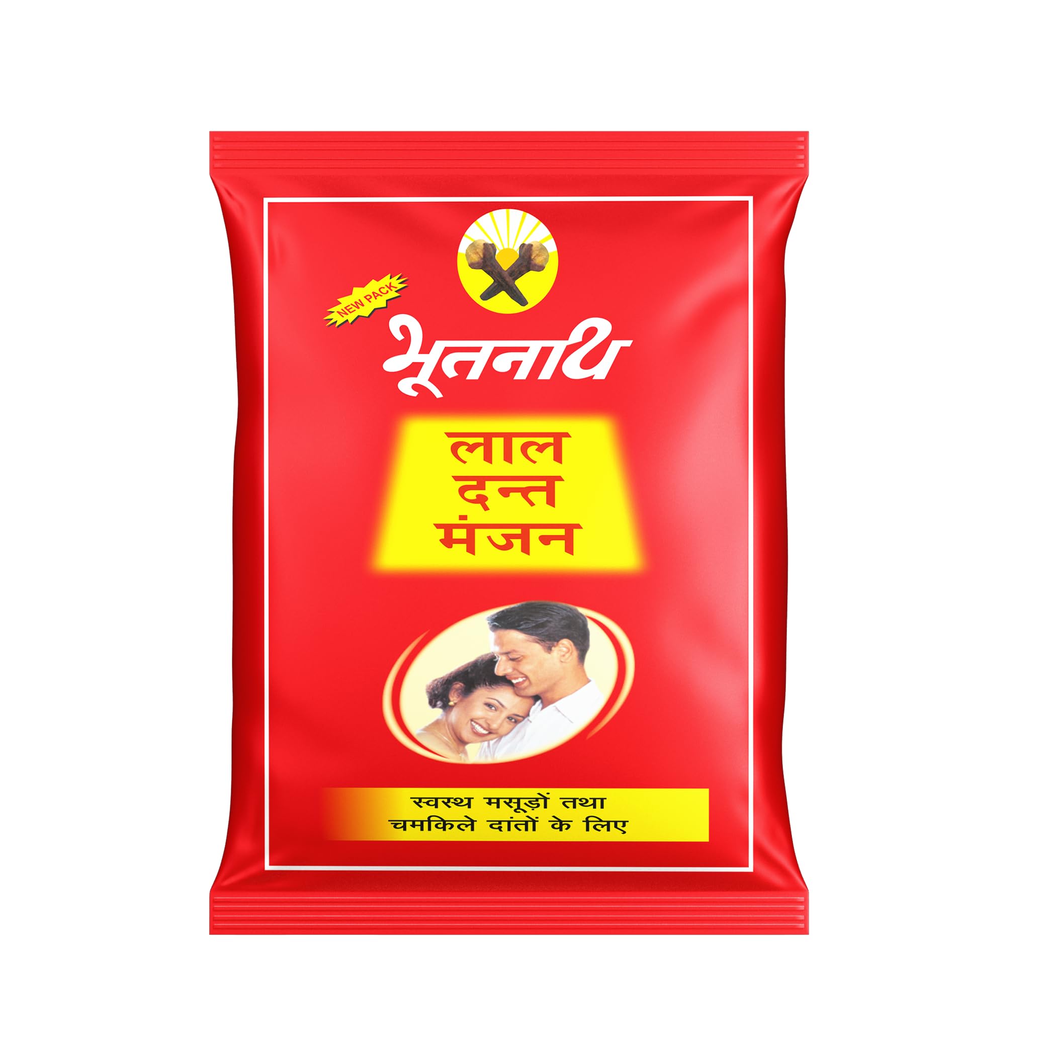 Bhutnath Red Tooth Powder | Lal Dant Manjan | 1750 Grams (Pack Of 7, 250 gm each) (B09MRWV5GP) Amazon Price History, Amazon Price Tracker