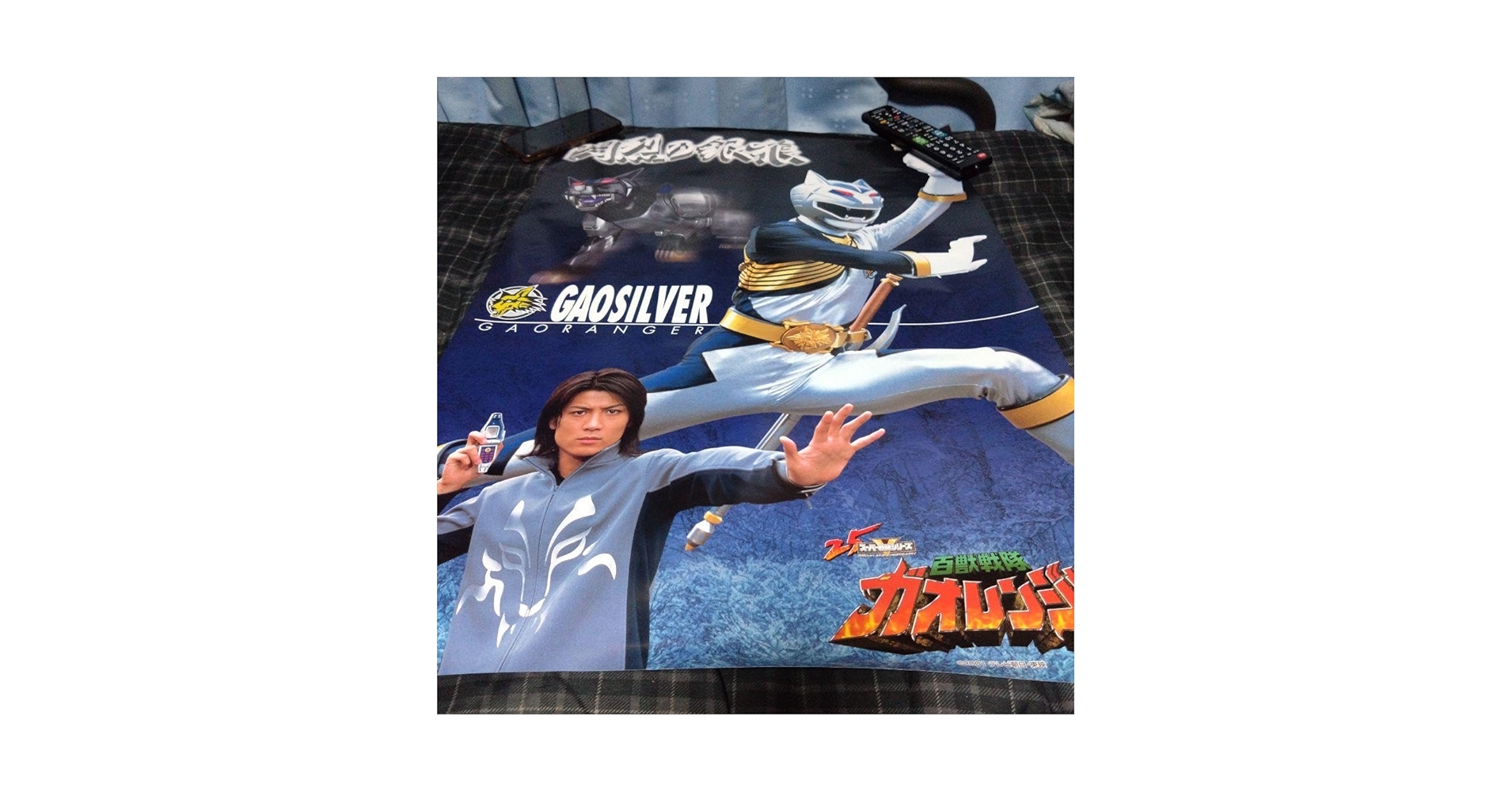 百獣戦隊ガオレンジャー玉山鉄二『朝いい生活。野菜生活100CMメイキングビデオ』 百獣戦隊ガオレンジャー玉山鉄二『朝いい生活。野菜生活100CM