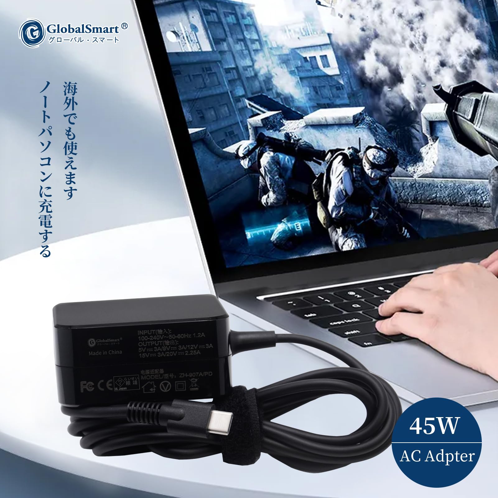 Amazon.co.jp: 【Type C】東芝対応 Dynabook PAACA047 PAACA048 互換用