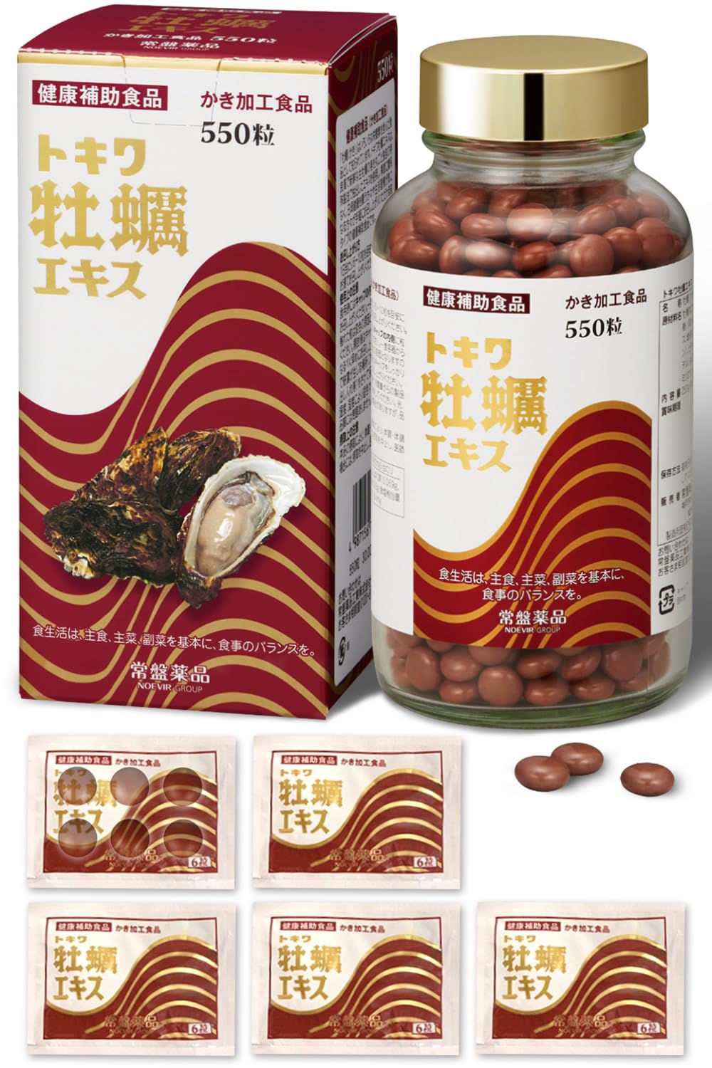 Amazon.co.jp: 【サンプル30錠付き】 牡蠣肉エキス トキワ 牡蠣エキス