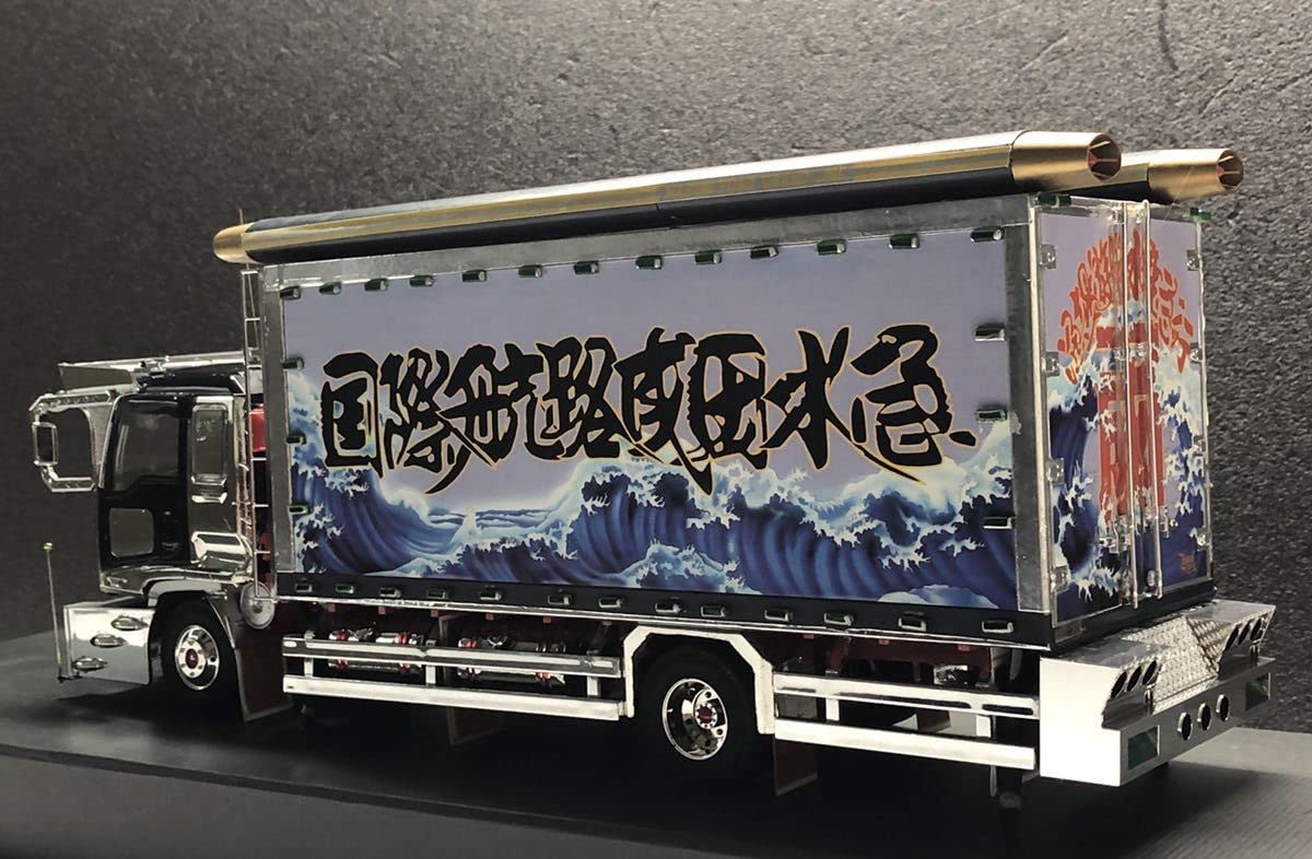 Amazon.co.jp: 1/32 4tデコトラ 水産活魚急送便 街道美学 オリジナル