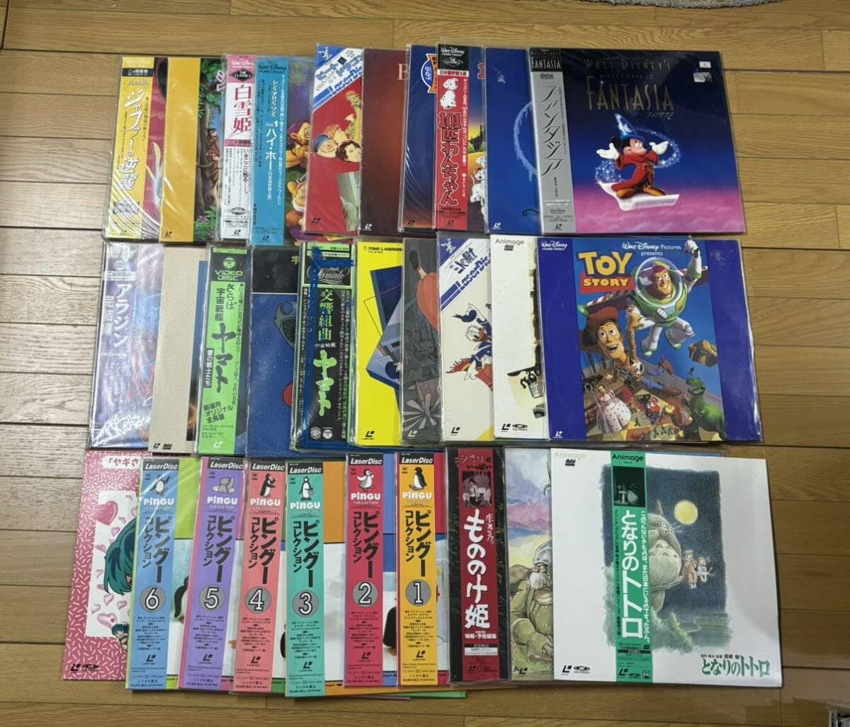 Amazon.co.jp: S4C611◇ ジブリ 宇宙戦艦ヤマト ピングー 等 レーザー  