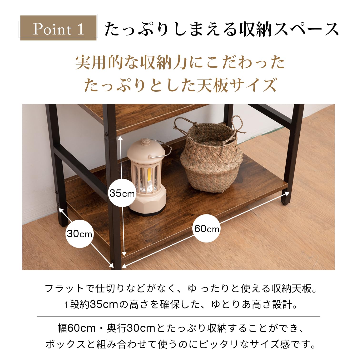 Amazon｜AUTVIVID オープンラック オープンシェルフ 棚 収納ラック 幅 
