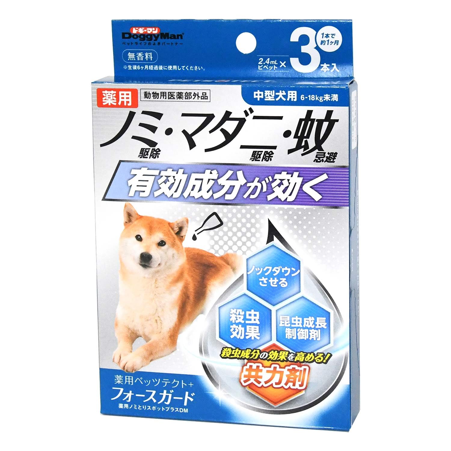 Amazon | ドギーマン 薬用ペッツテクト+ フォースガード 中型犬用 3本