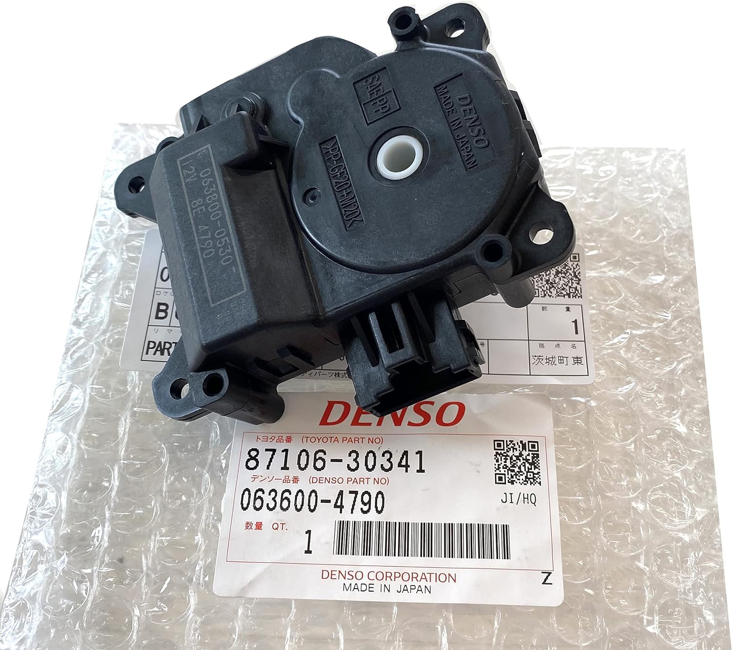 Amazon.com: Genuine Toyota 87106-30341 (063600-4790) SERVO