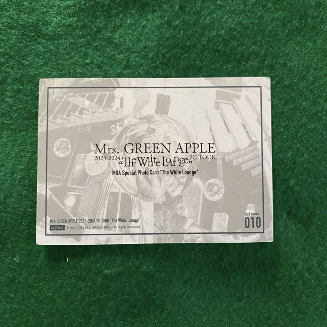 Mrs. GREEN APPLE フォトカード Amazon.co.jp: Mrs. GREEN APPLE 大森元貴 フォトカ フォトカード