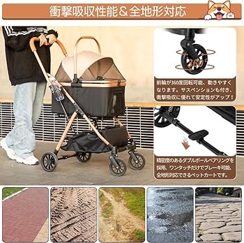 【M2939-159-120】ペットカート 分離型 折りたたみ　耐荷重20kg M2939-159-120】ペットカート 分離型 折りたたみ 耐荷重20kg