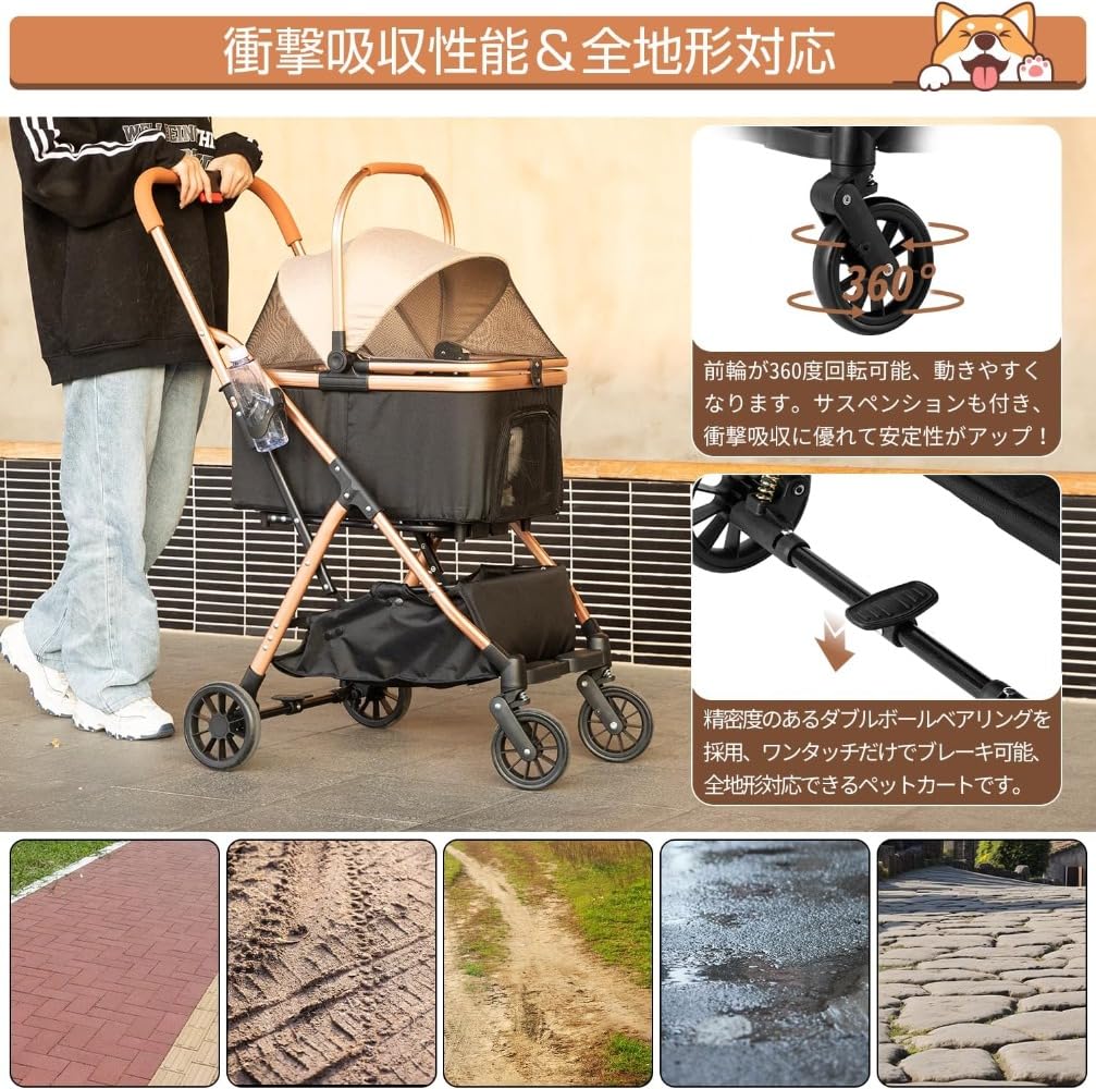 ペットカート 折りたたみ式軽量 耐荷重20kg ワンタッチ収納 犬猫兼用分離型 楽天市場】【公式】＼楽天1位／ ペットカート 分離 取り外し