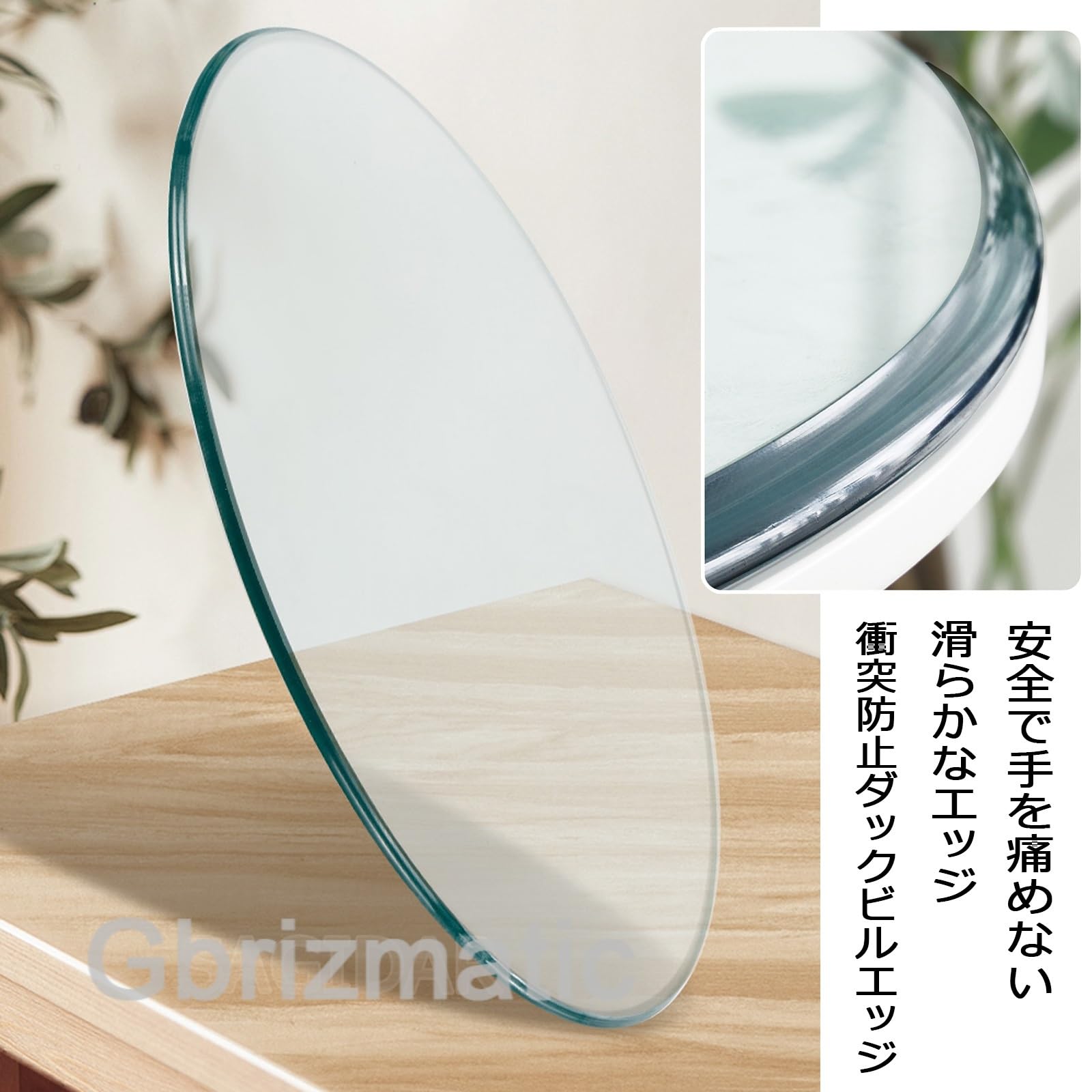 丸いテーブルトップガラス 8mm厚の透明 強化ガラス テーブル天板 円形板硝子 DIY自作テーブルのガラス天板 直径30cm 100cm 透明 強化ガラス テーブル天板 円形板硝子 丸いテーブル ガラス天板 テーブルの表面を飾りテーブルトップ、40cm 50cm 60c  丸いテーブルトップガラス、8mm厚の透明 強化ガラス テーブル天板、円形板硝子、DIY自作テーブルのガラス天板 （株）C&J直径30cm-100cm  : TAHUNA ...