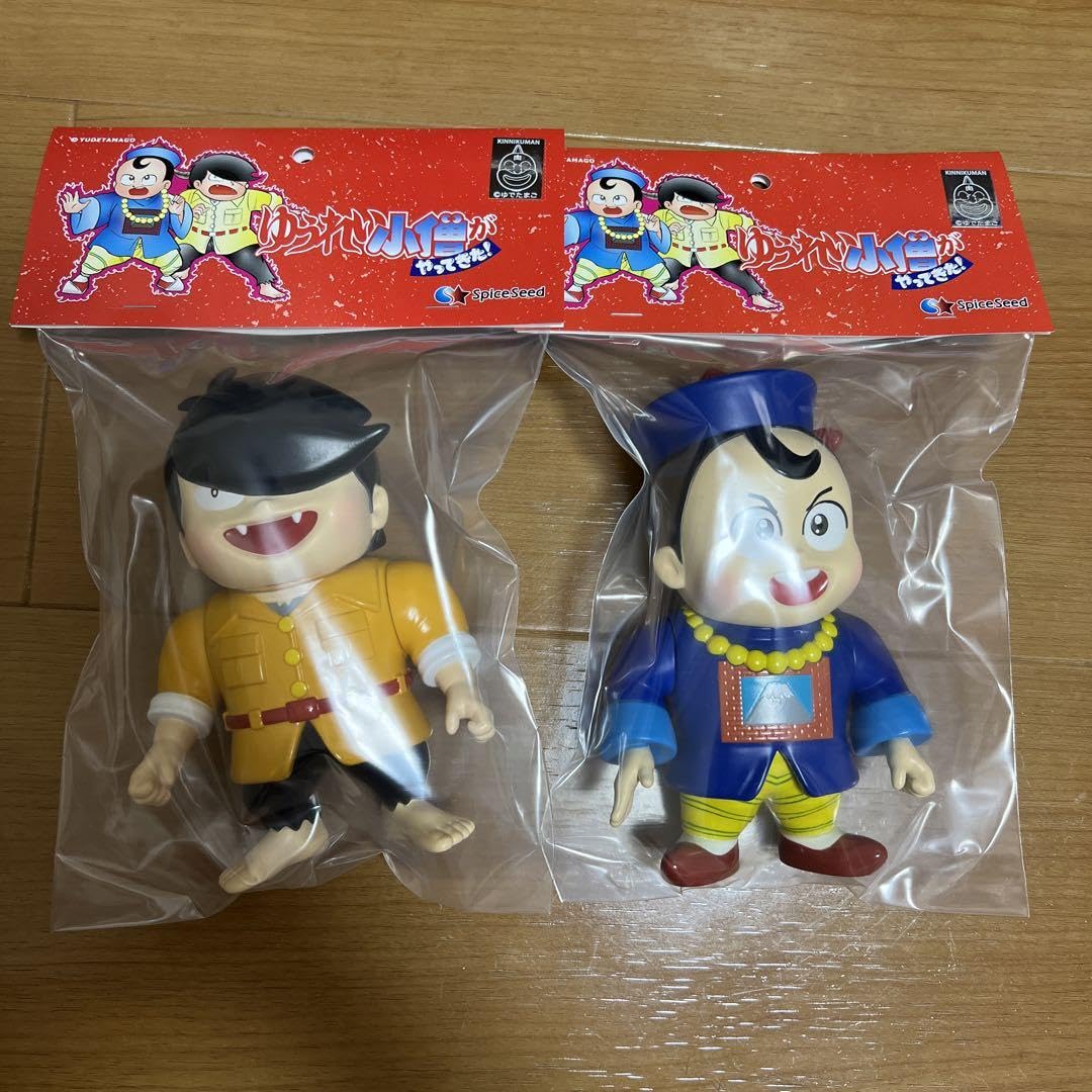 ゆうれい小僧がやってきた！ 恐山百太郎 恐山琴太郎 セット スパイスシード