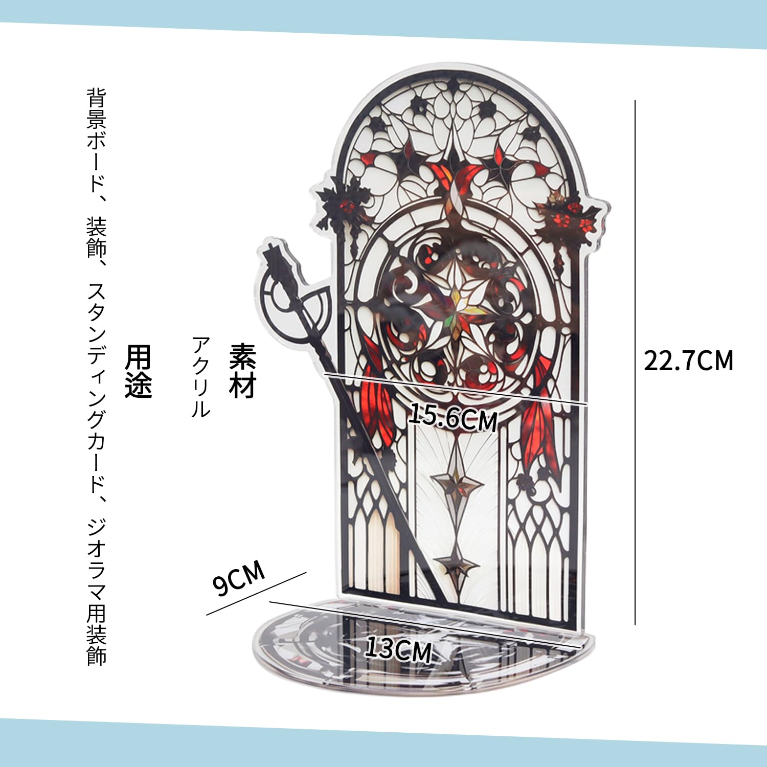 【特大】アクリル枠 131.5×71.5×高さ25cm　 ジオラマ　展示　模型 特大】アクリル枠 131.5×71.5×高さ25cm ジオラマ 展示 模型 特大
