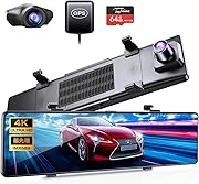 ドライブレコーダー ミラー型 4K【2026革新型&12インチIPS大画面&64GB SDカード】 ドライブレコーダー 前後カメラ GPS搭載 ドラレコ IMX589センサー ミラレコ 170度広角 タッチパネル HDR/WDR 全国LED信号機対策 地デジノイズ対策 IP67防水リアカメラ 操作簡単 日本語説明書付き