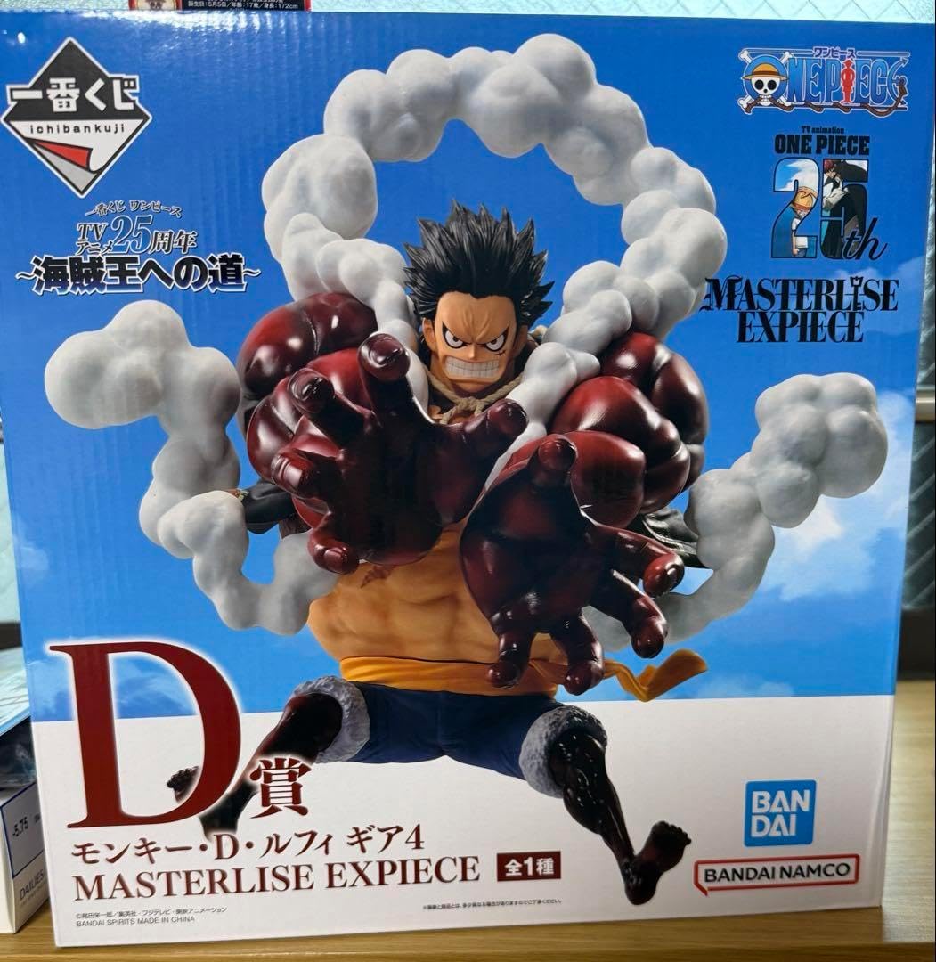 カービィ くじ まとめ売りカービィ 一番くじまとめ売り コミック 20点