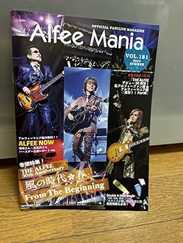 Amazon.co.jp: 最新！会報！アルフィーTHE ALFEE