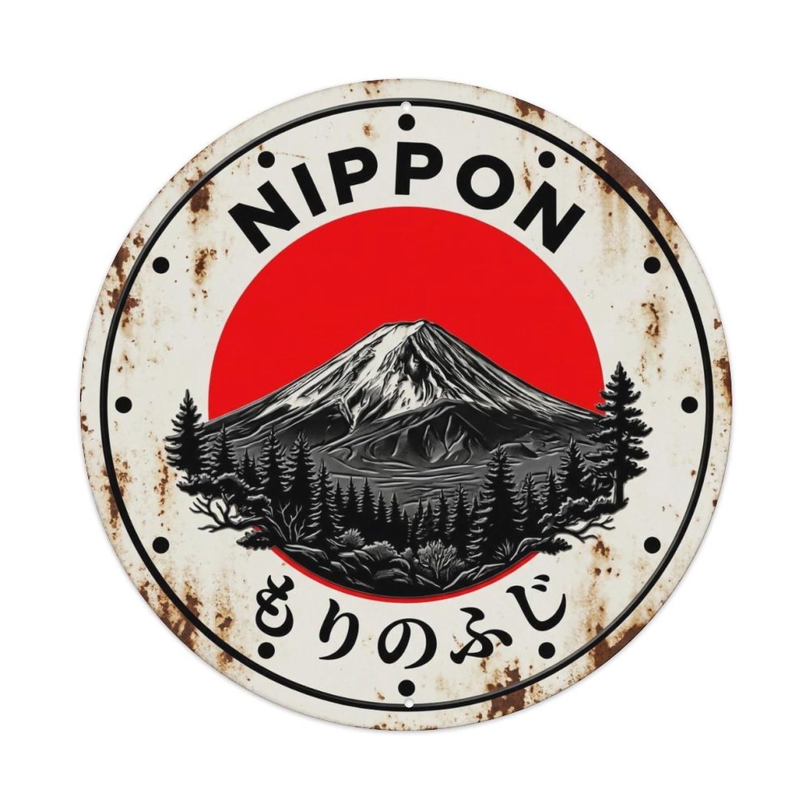Fuji Forest Nippon Woods Peak Mountain Vintage Metal Tin Sign