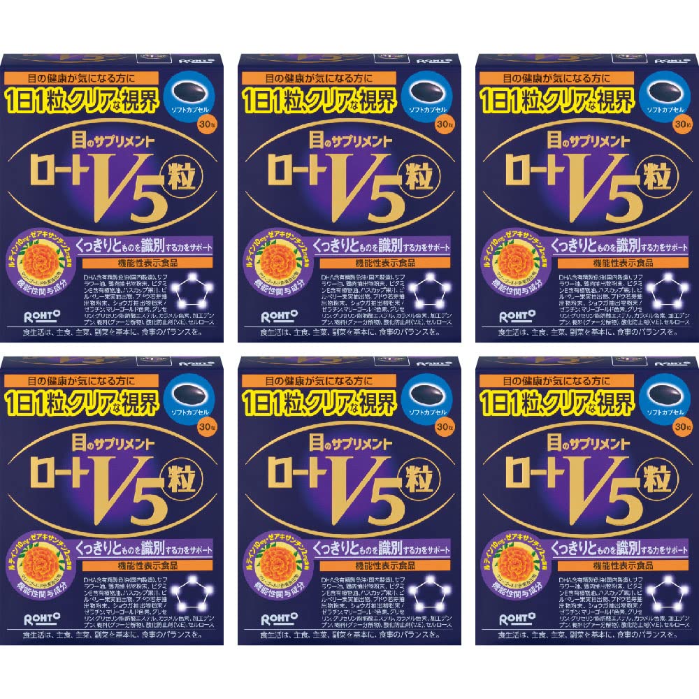 Amazon | ロートV5(ファイブ)粒 30錠×6個セット【機能性表示食品