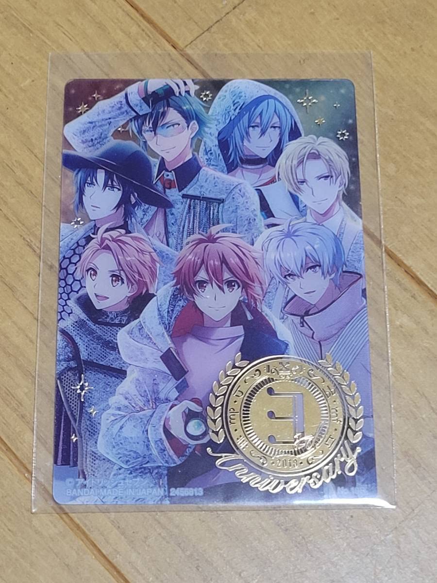 【8点】 アイドリッシュセブン ウエハース アイドリッシュセブンウエハース8｜発売日：2018年11月12日