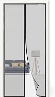 CWEEN CLU Mágneses Szúnyogháló Ajtóra 110x240 cm Fúrás Nélkül 1