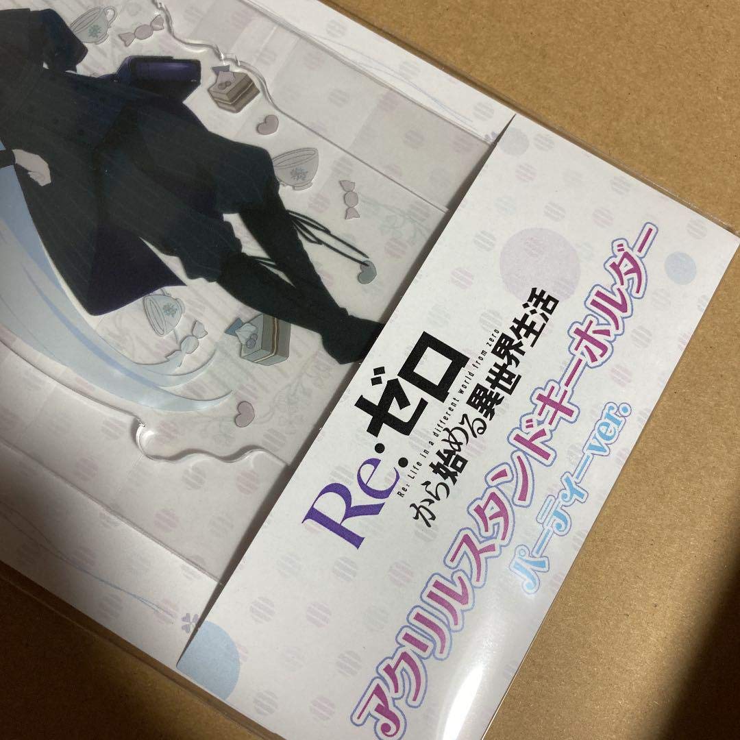 Re:ゼロ エキドナ アクリルスタンド 3個セット Amazon.co.jp: 「Re:ゼロから始める異世界生活」 マルチアクリル