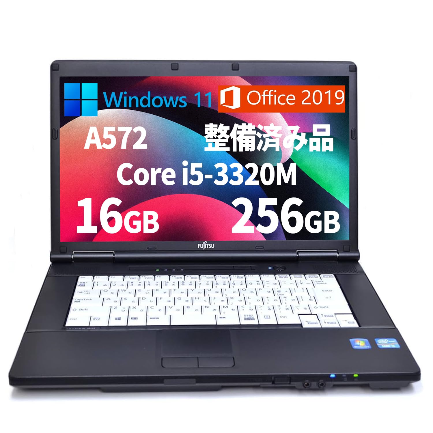 ノートパソコン windows11 オフィス付き core i5 A572/F