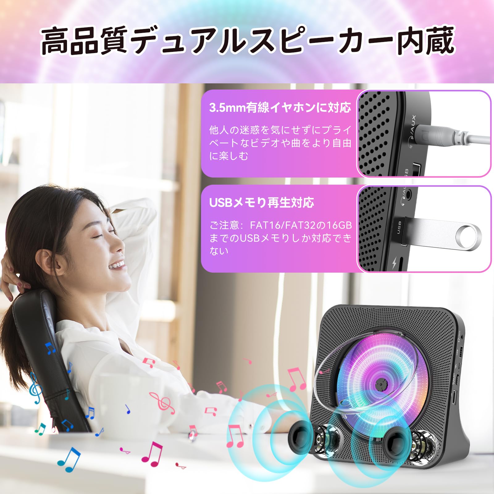 Amazon | Fohil DVD/CDプレーヤー デスク HDMI出力対応 最大1080P対応 