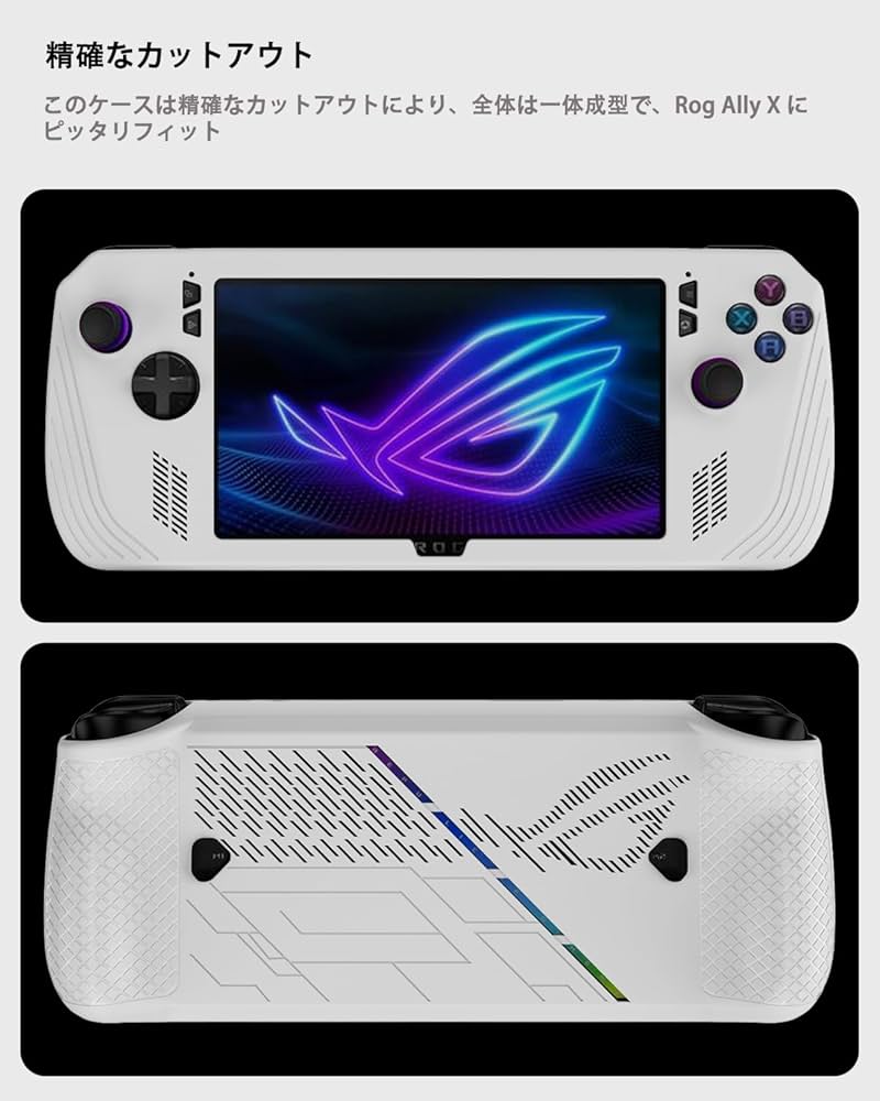Amazon.co.jp: Miimall for ASUS ゲーミングPC ROG Ally X 保護ケース