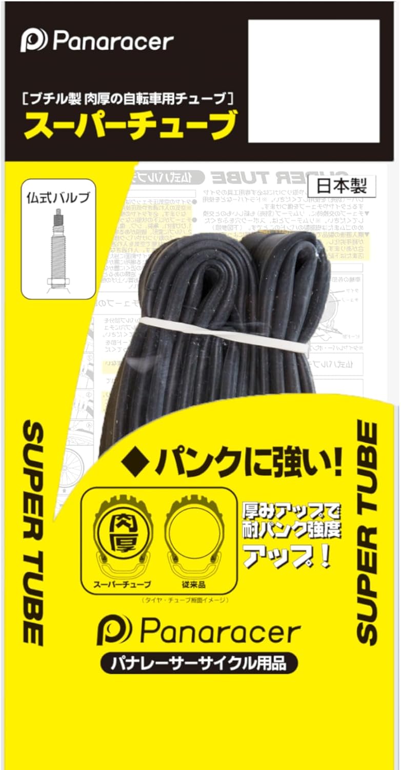 Panaracer Super Tube, Made in Japan, 700 x 28-32C, Presta Valve, 1.3 inches (34 mm), 1.9 inches (48 mm)