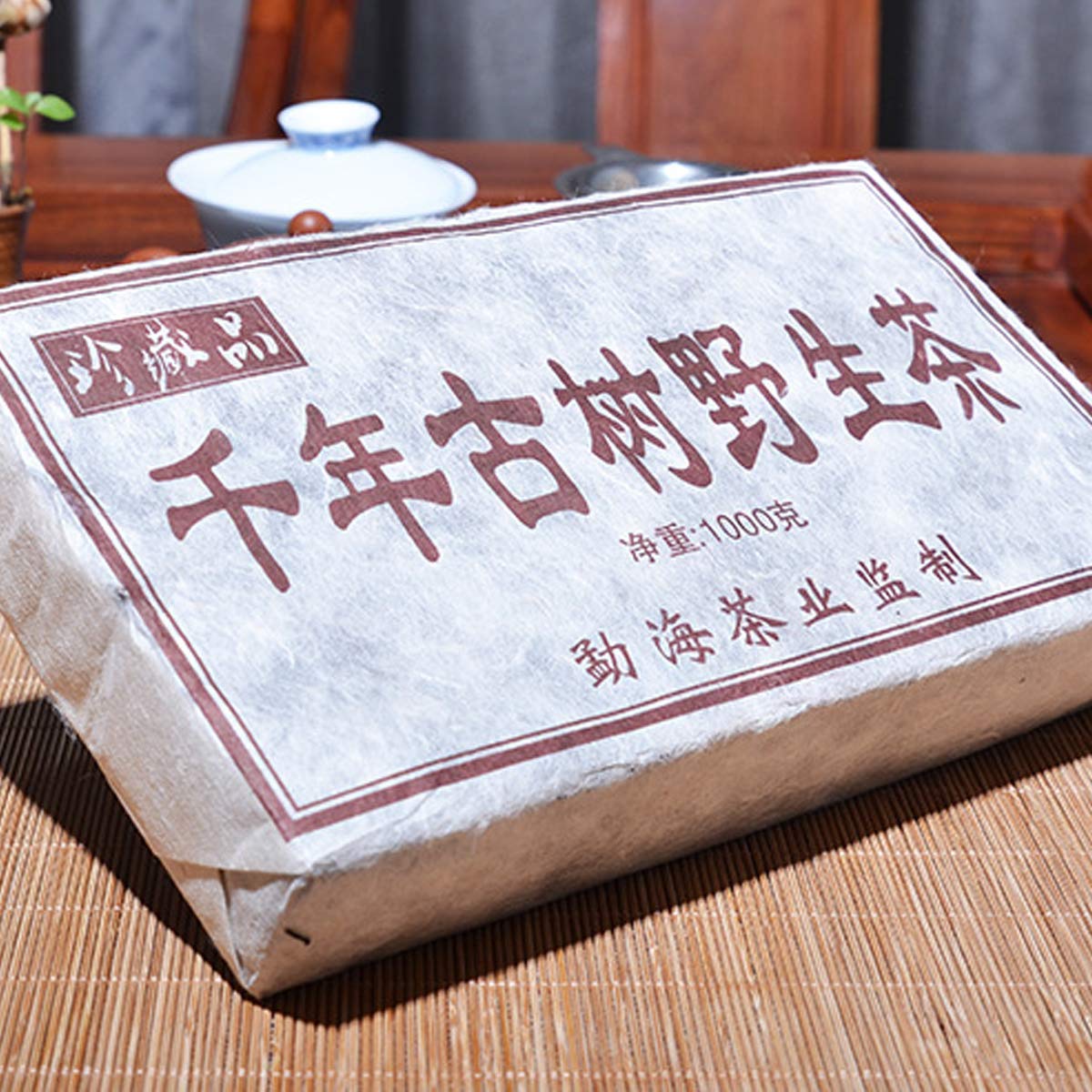Chinesischer Pu'er Tee 1000g （2,2LB） Reifer Puer Tee Schwarzer Tee Yunnan Tausend Jahre alter Baum wilder Tee Pu'er Tee Gekochter Tee Alte Bäume Pu erh Tee Gesundheitswesen Pu er Tee
