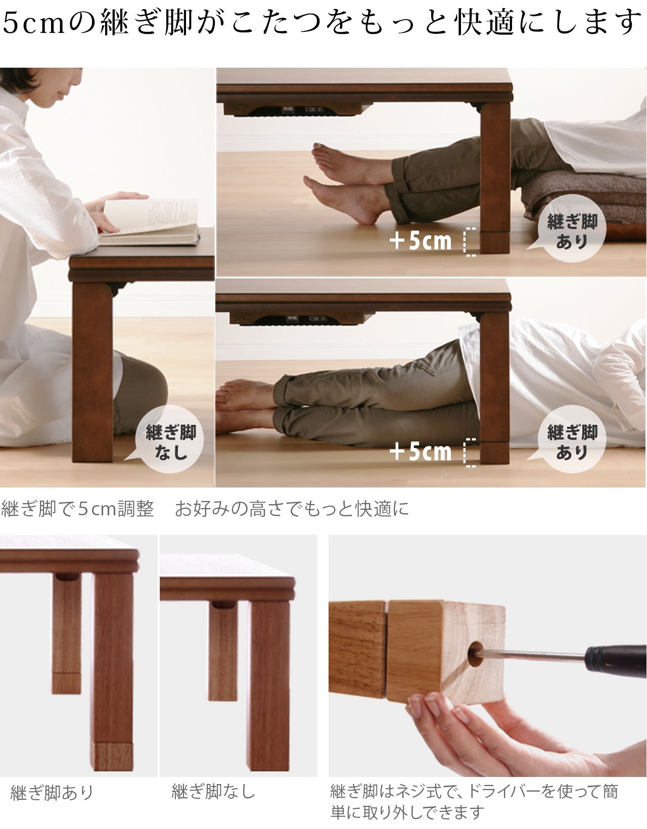 Amazon | 楢天然木国産折れ脚こたつ ローリエ 120x75cm ナチュラル+