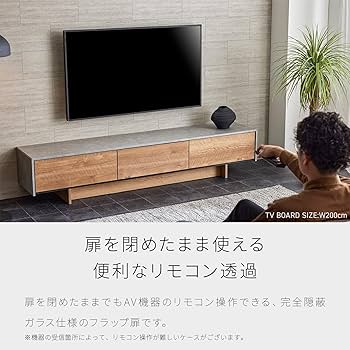 モーブル テレビ台 日本製 楽天市場】【開梱設置無料】 大川家具 モーブル テレビボード