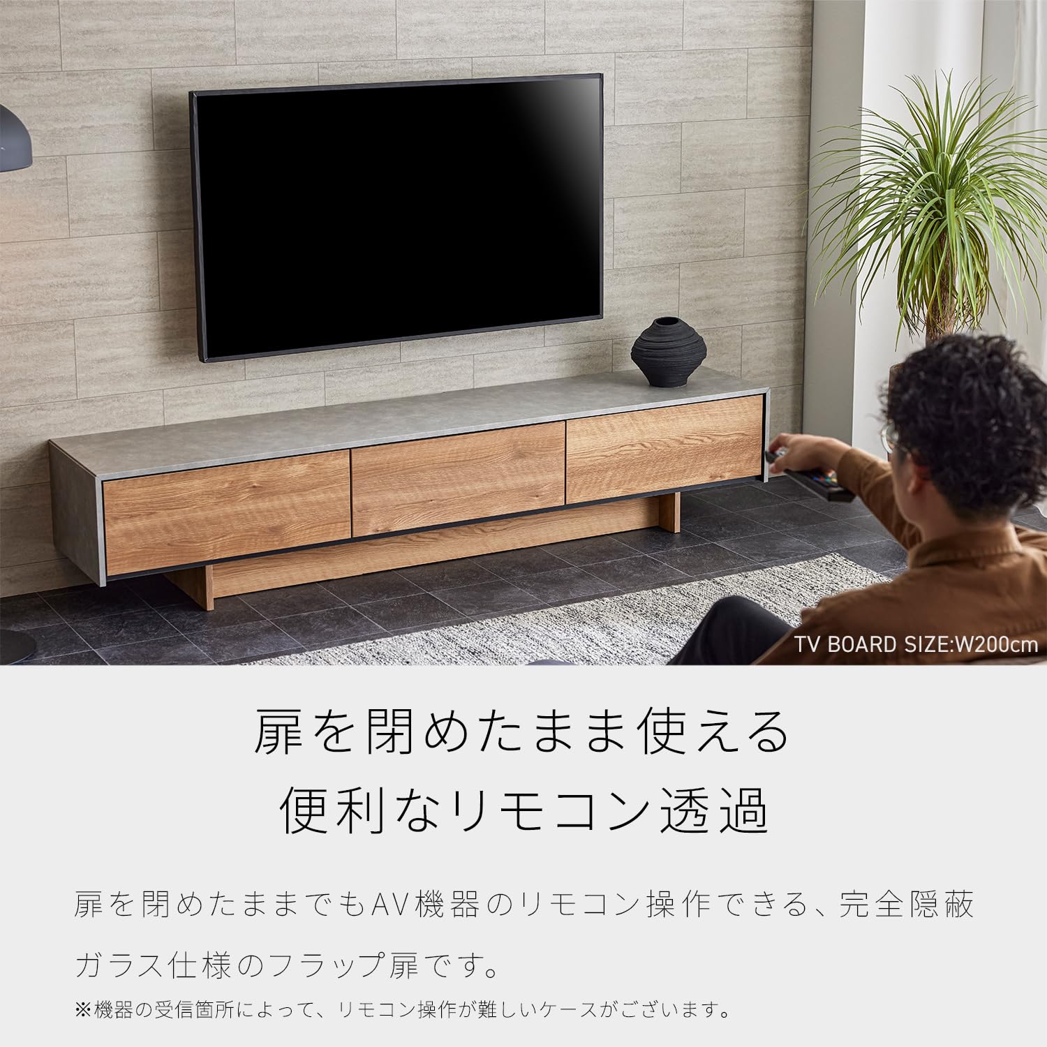 Amazon｜【オンライン限定】 大川家具 モーブル 日本製 モルタル