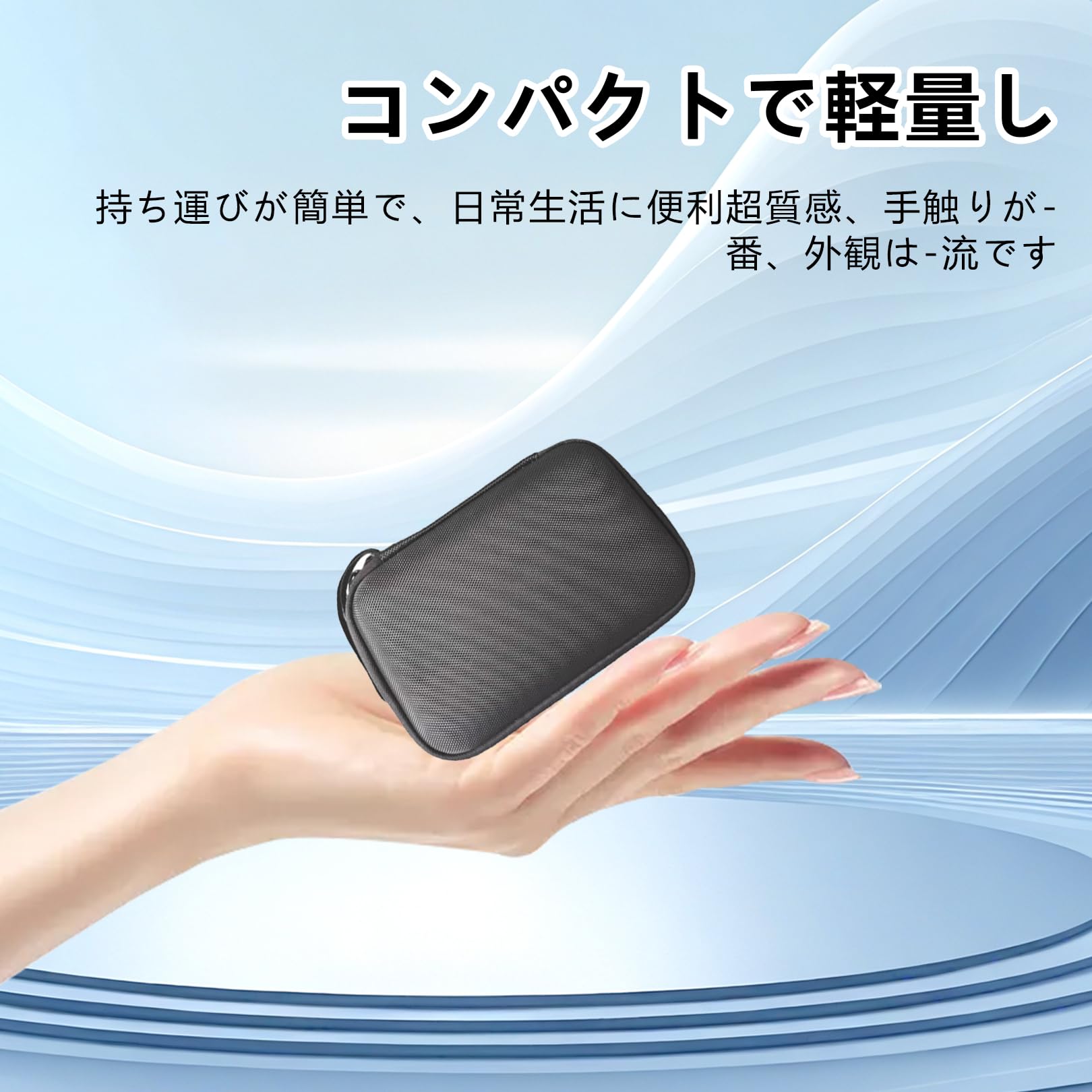 Amazon.co.jp: For AYN THOR ケース【vaele】 全面保護収納ケース 耐